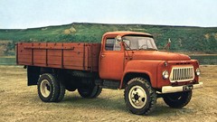 Auto cars GAZ