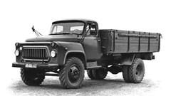 Auto cars GAZ