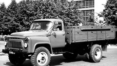 Auto cars GAZ
