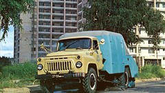 Auto cars GAZ