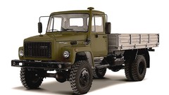 Auto cars GAZ