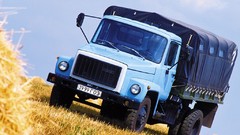 Auto cars GAZ
