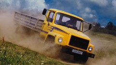 Auto cars GAZ