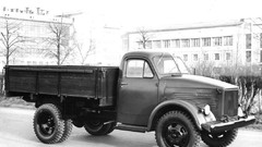 Auto cars GAZ