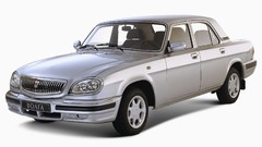 Auto cars GAZ