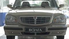 Auto cars GAZ
