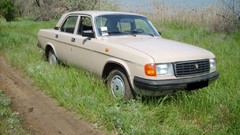Auto cars GAZ