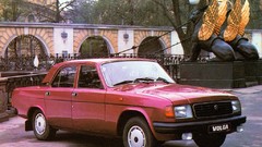 Auto cars GAZ