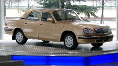 Auto cars GAZ