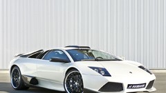 Auto cars Lamborghini