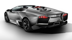 Auto roadster Lamborghini Lamborghini Reventon