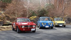 Auto tuning cars Drift racing speed hunters maximum speed