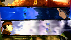 Avatar: The Last Airbender