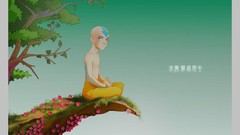 Avatar: The Last Airbender TV series Aang