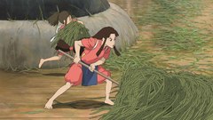 Away studio ghibli Anime
