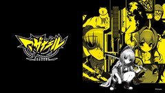 Axanael Sakura (Axanael) Tsuji