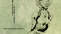 Ayanami rei neon genesis