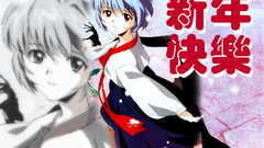 Ayanami rei neon genesis