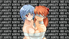 Ayanami rei neon genesis