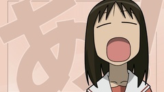 Azumanga daioh