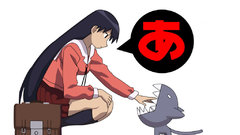 Azumanga daioh