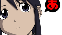 Azumanga daioh Anime