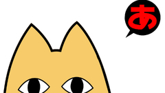 Azumanga daioh Anime