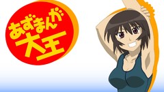 Azumanga daioh kagura vectors