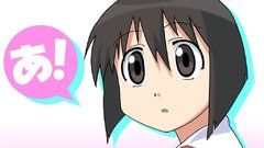 Azumanga daioh Kaorin Anime