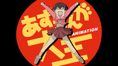 Azumanga daioh Manga Anime