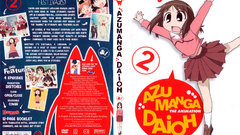 Azumanga daioh osaka