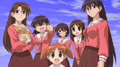 Azumanga daioh osaka Anime