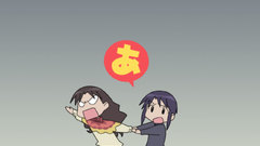 Azumanga daioh Simple Background