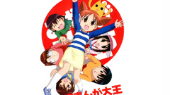 Azumanga daioh Simple Background