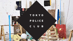 Background can anyone find