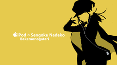 Bakemonogatari Anime