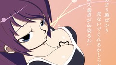 Bakemonogatari senjougahara hitagi