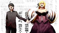 Bakemonogatari Vampires araragi koyomi
