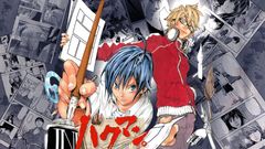 Bakuman