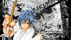 Bakuman mashiro moritaka