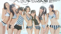 Band Japanese asians lingerie magazines models bikini