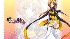 Bare shoulders Beat Blades Haruka