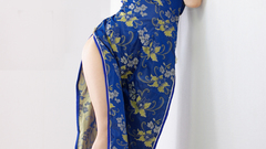 Barefoot asians Ushijima Iiniku