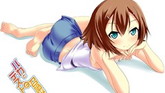 Barefoot baka to test