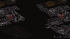 Base fallout 2 bunker