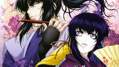 Basilisk Got any Good