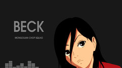 Beck Beck Mongolian Chop