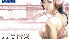 Beck Beck Mongolian Chop