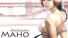 Beck Beck Mongolian Chop