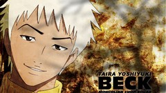 Beck Beck Mongolian Chop